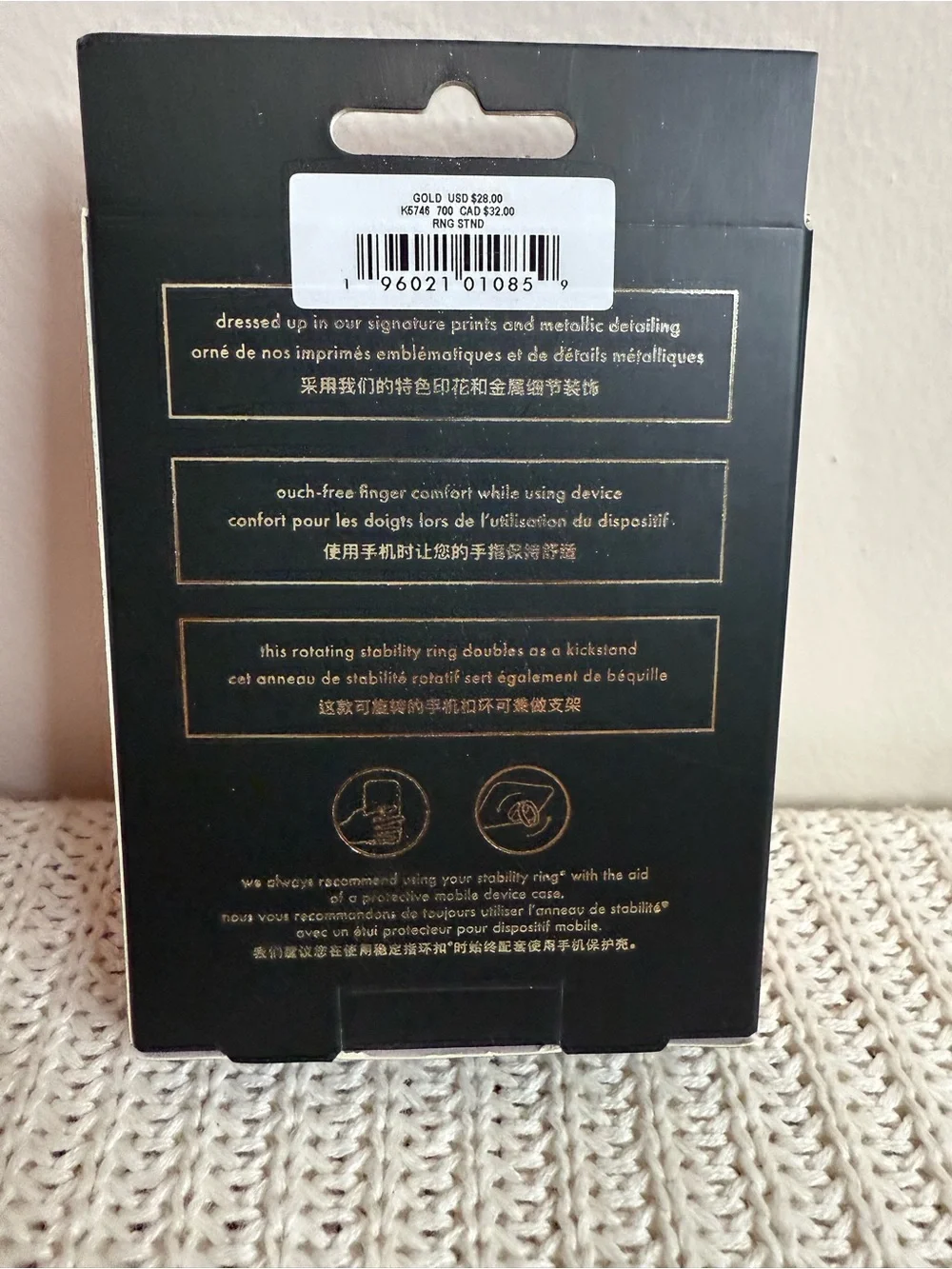 kate spade New York Gold Ring Stand - any phone
